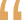 decorator