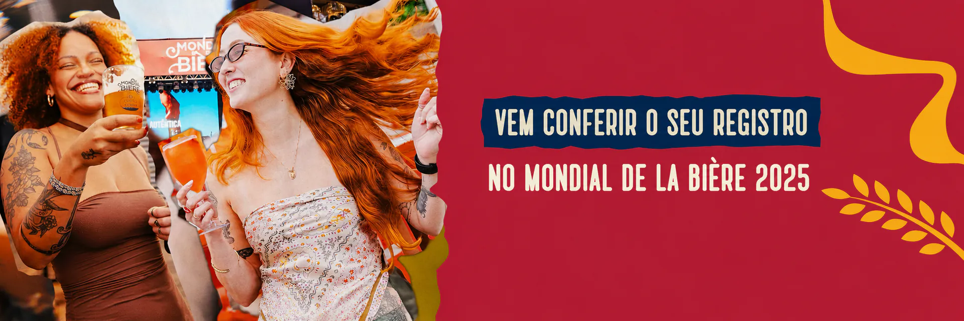 Banner